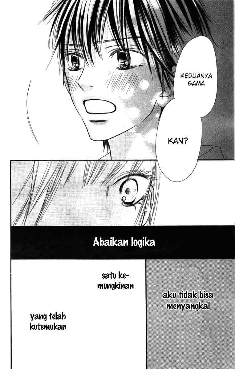 Kimi ni Todoke chapter 40